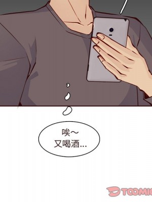 我媽是女大生 88-89話_89_108
