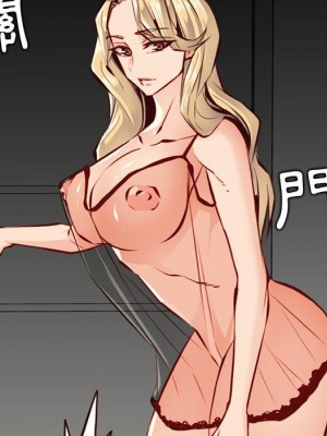 我媽是女大生 88-89話_89_119