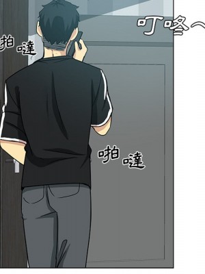 危險純友誼 1-4話_02_54