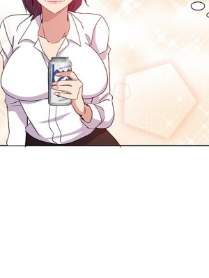 危險純友誼 1-4話_02_69