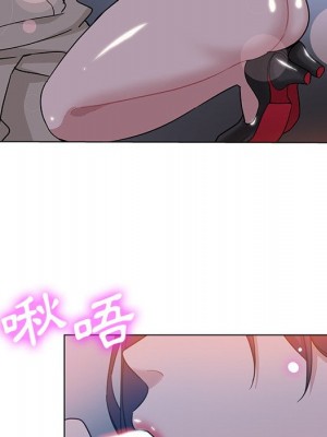 危險純友誼 1-4話_04_62