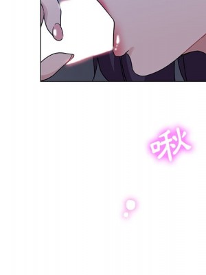 危險純友誼 1-4話_04_63