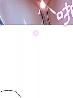 繼母的姊妹們 1-3話_01_009