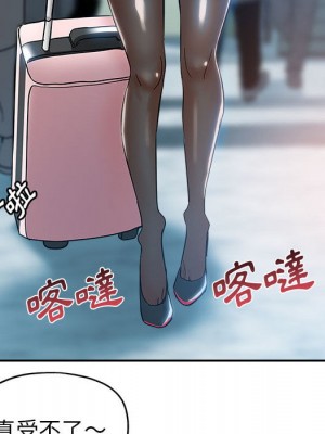 繼母的姊妹們 1-3話_01_029