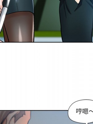 繼母的姊妹們 1-3話_01_035