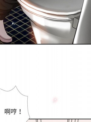 繼母的姊妹們 1-3話_01_053