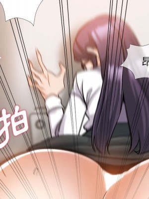 繼母的姊妹們 1-3話_01_054