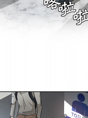 繼母的姊妹們 1-3話_01_059