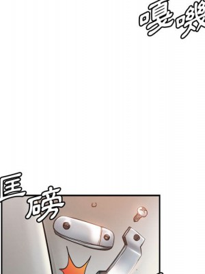 繼母的姊妹們 1-3話_01_068