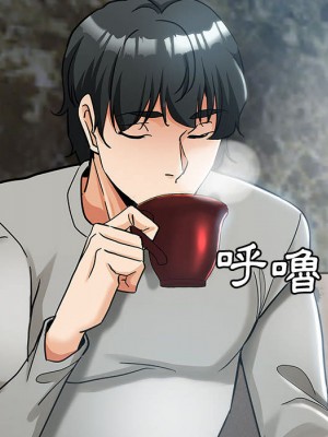 繼母的姊妹們 1-3話_01_079