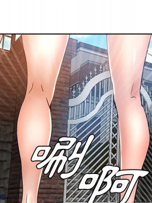 繼母的姊妹們 1-3話_01_102