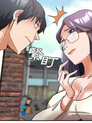 繼母的姊妹們 1-3話_02_004