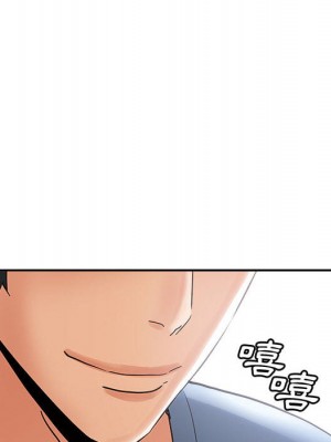 繼母的姊妹們 1-3話_02_005