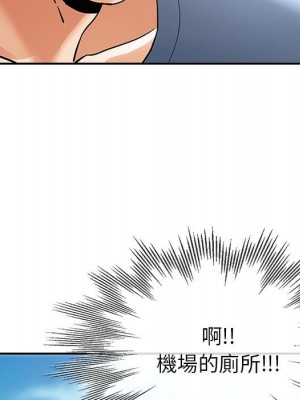 繼母的姊妹們 1-3話_02_006