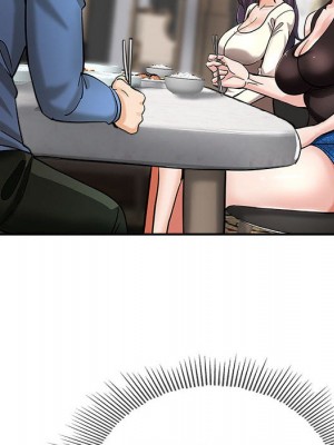 繼母的姊妹們 1-3話_02_021