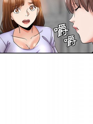 繼母的姊妹們 1-3話_02_025