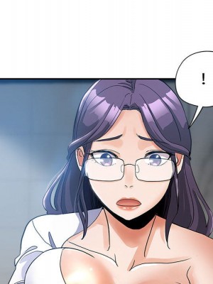 繼母的姊妹們 1-3話_02_097