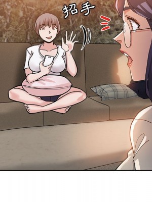 繼母的姊妹們 1-3話_03_099