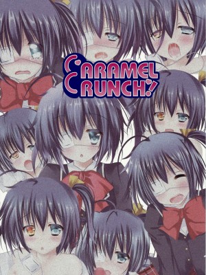 [空気系★汉化] (サンクリ57) [CARAMEL CRUNCH! (りかたん☆)] 六花ちゃんとイチャイチャ中二ックスがしたい！ (中二病でも恋がしたい！)_8