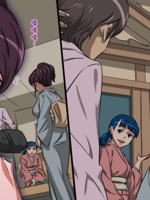 [暗黒組織 (やわらかコンクリート)] 母娘丼旅館～快楽地獄～ [cqxl自己汉化]_009