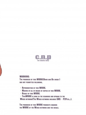 (COMIC1☆8) [C.N.P (Clone人間)] ママと彼女がエロ過ぎて困ってます (ガンダムビルドファイターズ) [中国翻訳]_mamatokanojoga_034