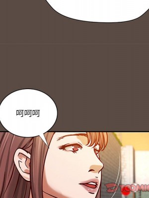 小說家的曖昧 41-42話_42_45