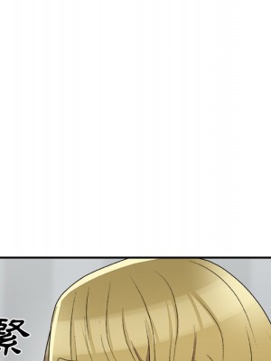 主播小姐 76-77話_76_070
