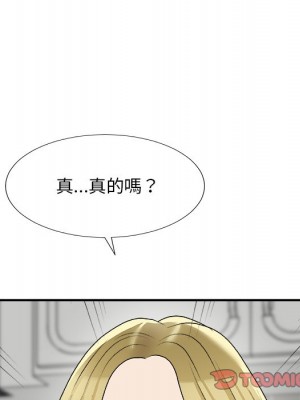 主播小姐 76-77話_76_081