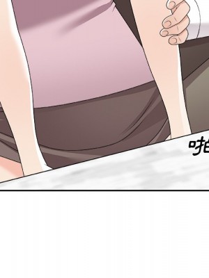 主播小姐 76-77話_76_100