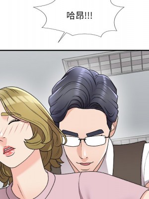 主播小姐 76-77話_76_115