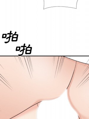 主播小姐 76-77話_76_134