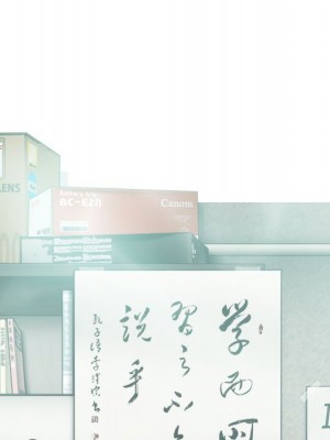 只愛那女人 6-7話_07_085