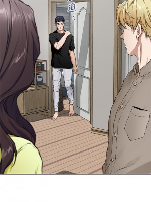 姊姊的房間 1-8話_01_68