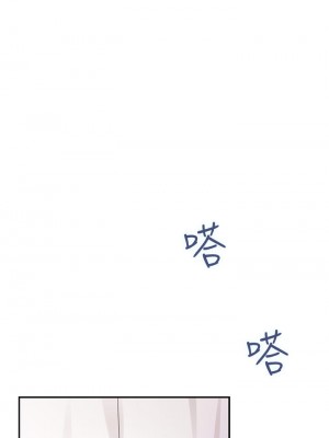 姊姊的房間 1-8話_01_83