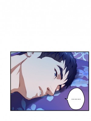 姊姊的房間 1-8話_02_59