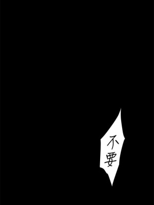 姊姊的房間 1-8話_07_41