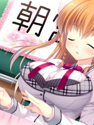 [遊戲CG]ALIA's CARNIVAL_343