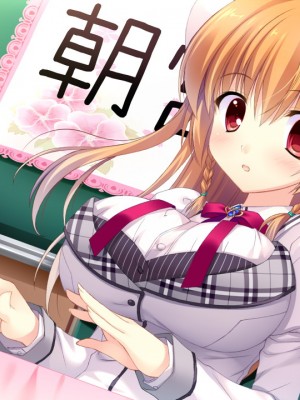 [遊戲CG]ALIA's CARNIVAL_346