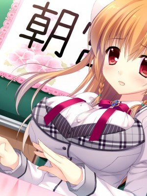 [遊戲CG]ALIA's CARNIVAL_347