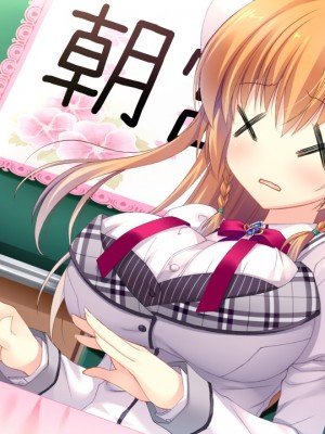 [遊戲CG]ALIA's CARNIVAL_348