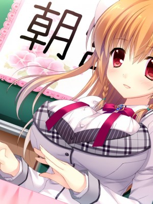 [遊戲CG]ALIA's CARNIVAL_351