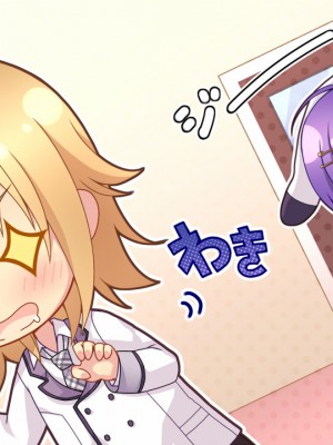 [遊戲CG]ALIA's CARNIVAL! Flowering Sky_898