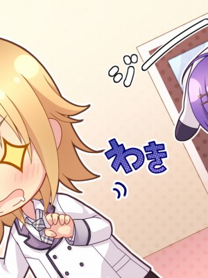 [遊戲CG]ALIA's CARNIVAL! Flowering Sky_899