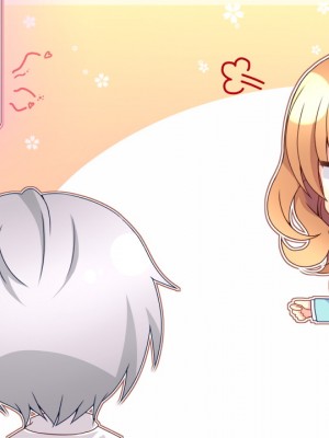 [遊戲CG]ALIA's CARNIVAL! Flowering Sky_908