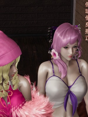[暴雨江南] 受孕莊園 II 監禁之章 1_mtxx033