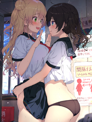 [Twitter+Pixiv] SY4_90500201_p0