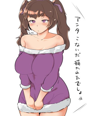 [Twitter] Hub_dump_373