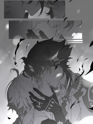 [PIXIV] ♠Sea (7263576)_001