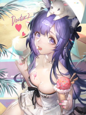 [PIXIV] ♠Sea (7263576)_053