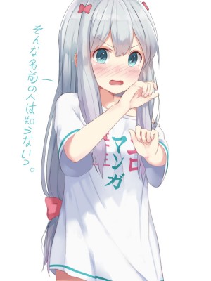 [Pixiv] Niii (17456910)_117